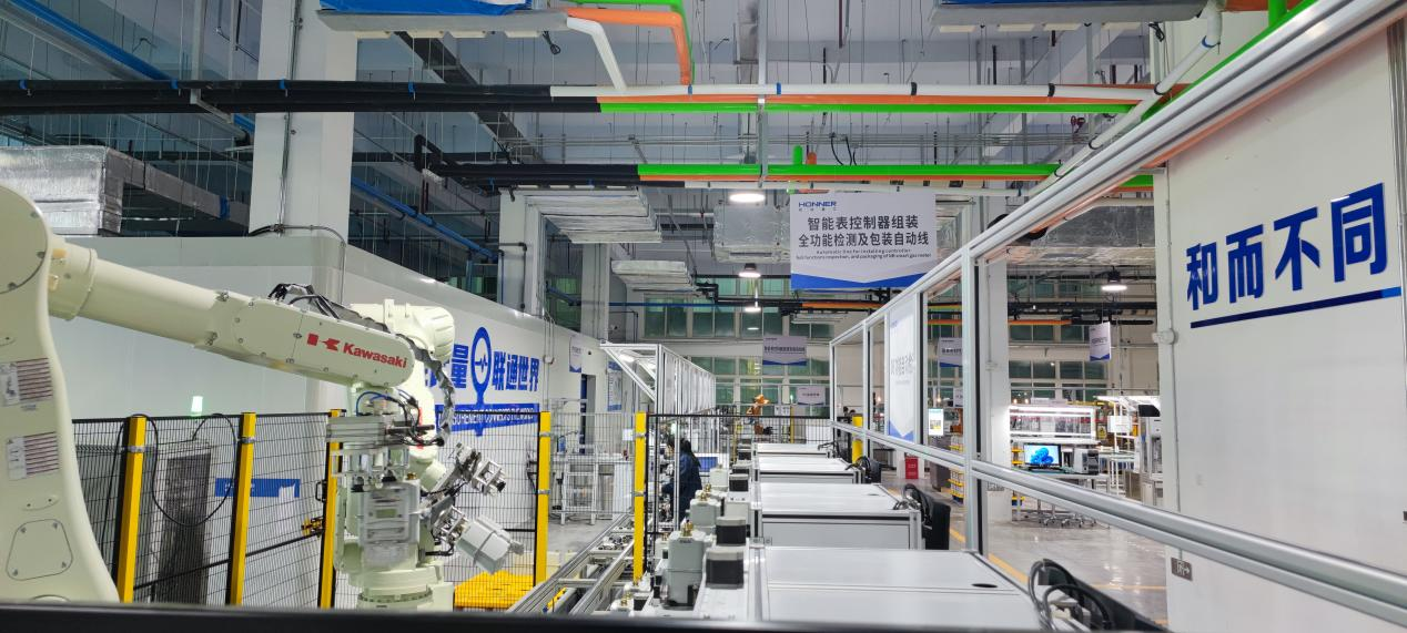 首页| 尊龙集团中国官方网站