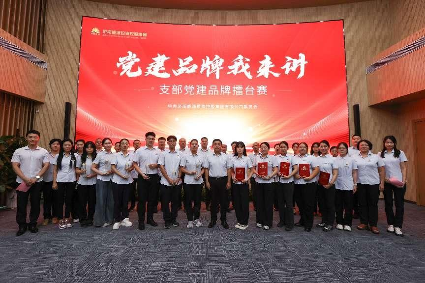 首页| 尊龙集团中国官方网站