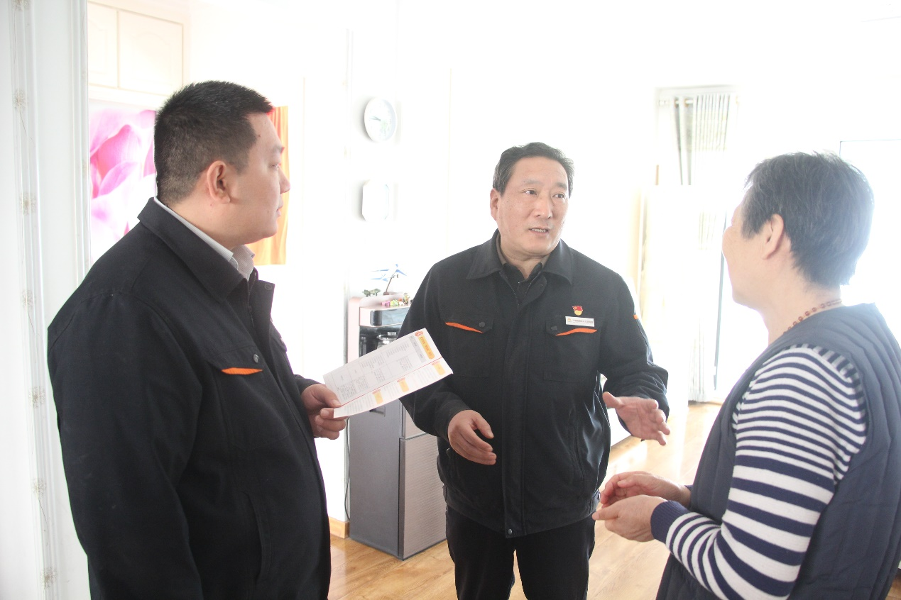 首页| 尊龙集团中国官方网站