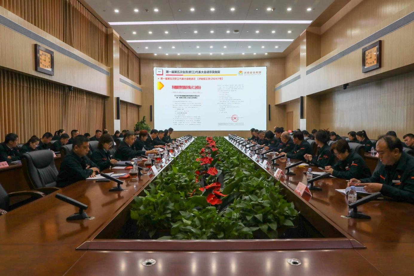 首页| 尊龙集团中国官方网站