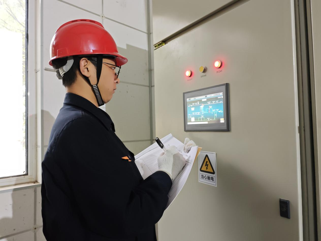 首页| 尊龙集团中国官方网站