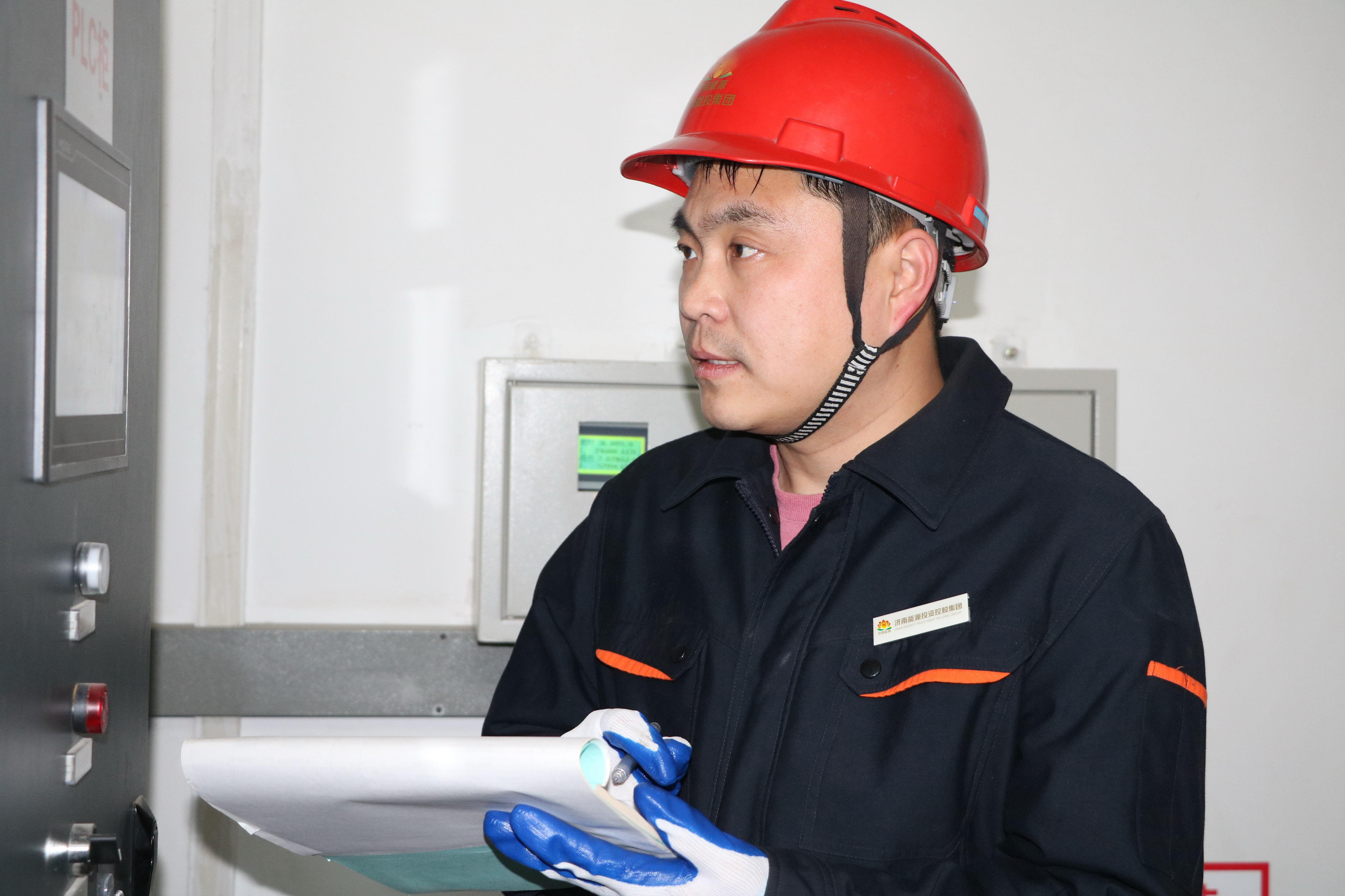 首页| 尊龙集团中国官方网站