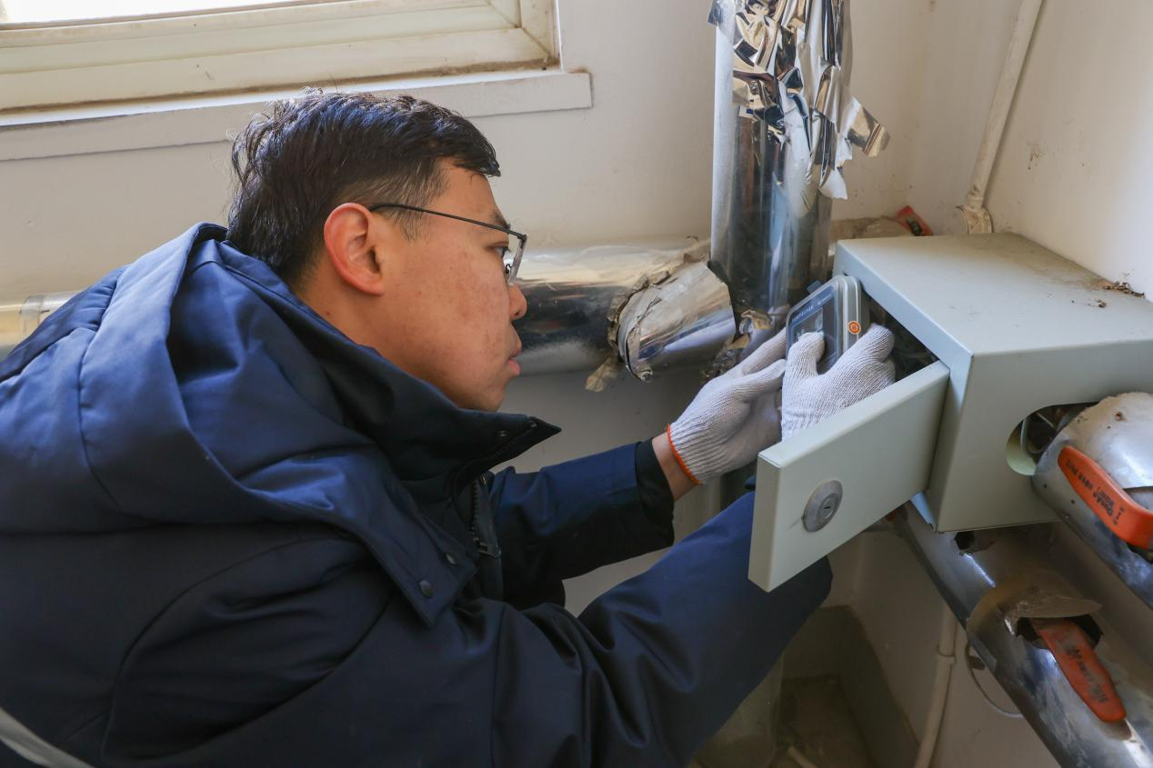 首页| 尊龙集团中国官方网站