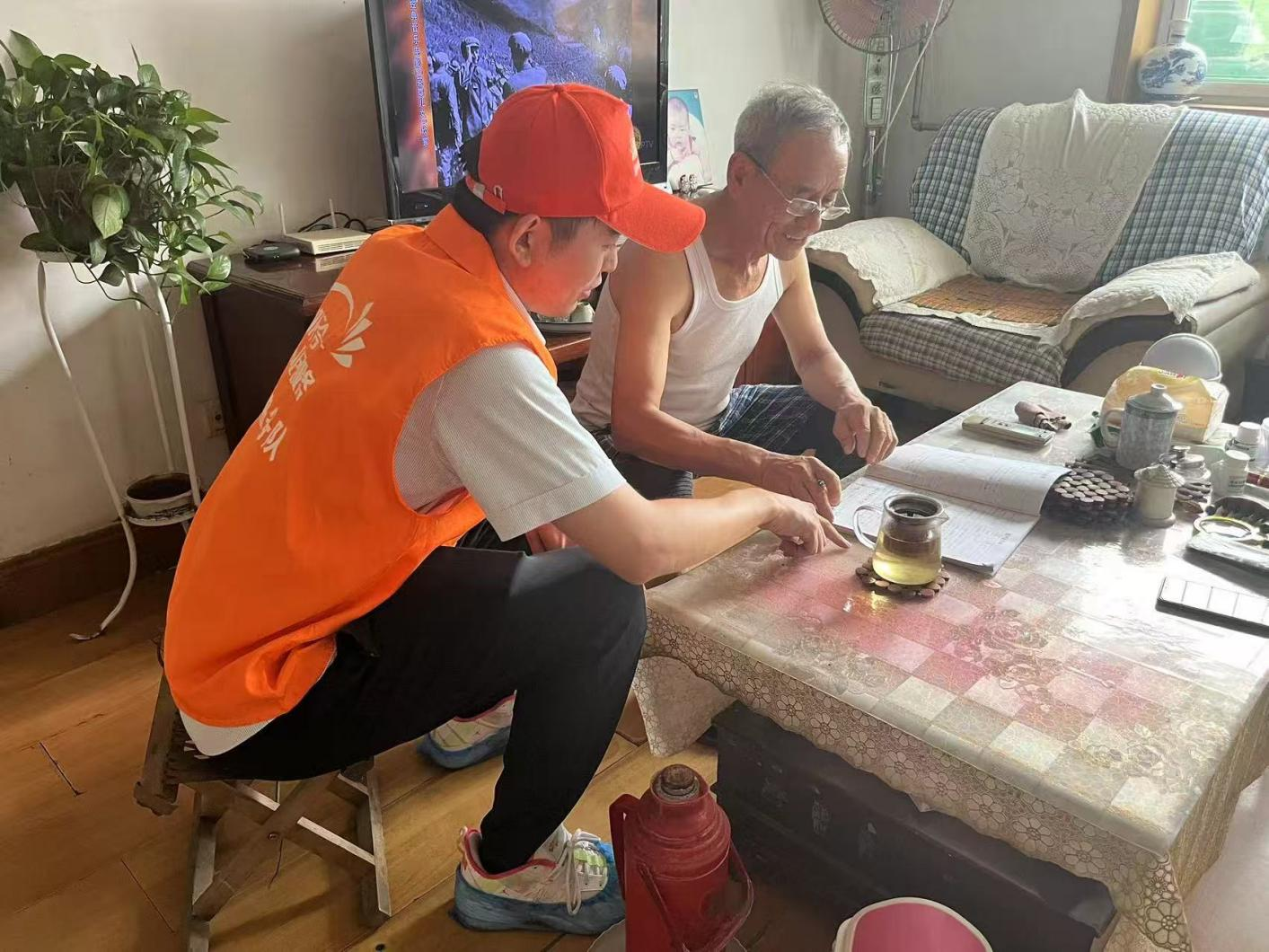 首页| 尊龙集团中国官方网站