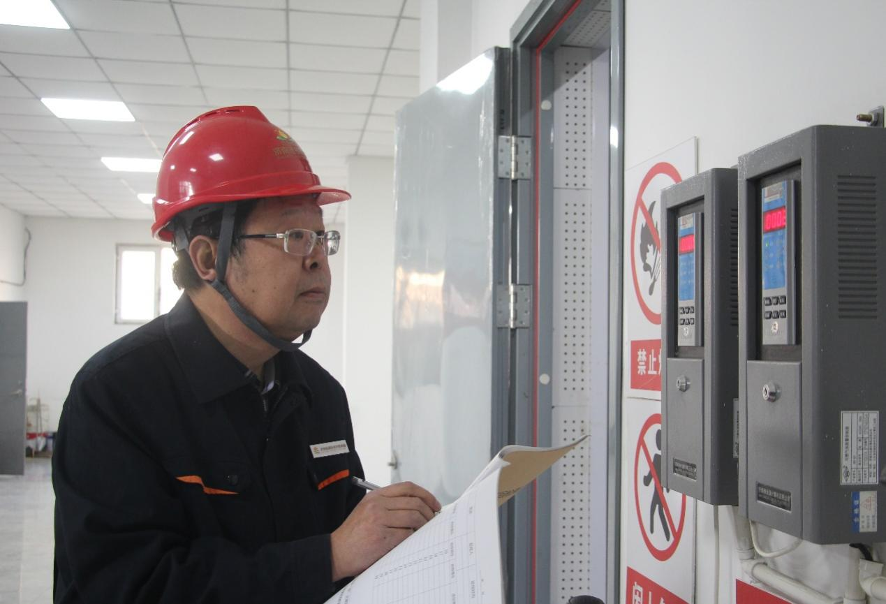 首页| 尊龙集团中国官方网站