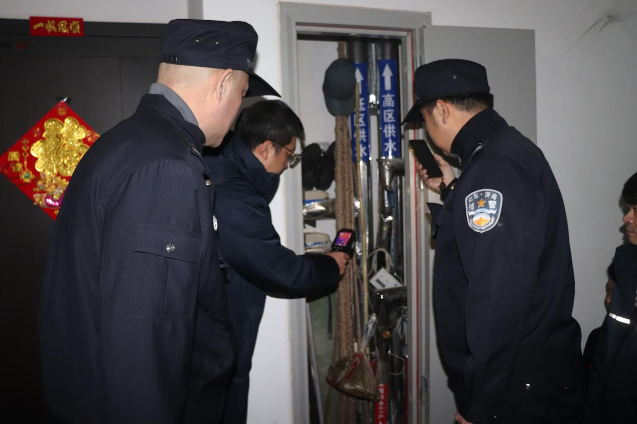 首页| 尊龙集团中国官方网站