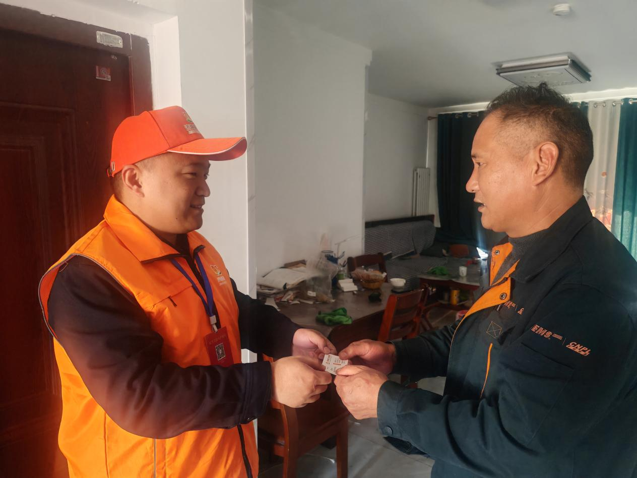 首页| 尊龙集团中国官方网站