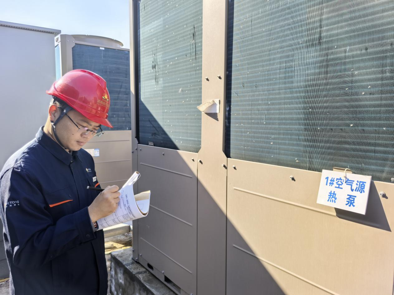 首页| 尊龙集团中国官方网站