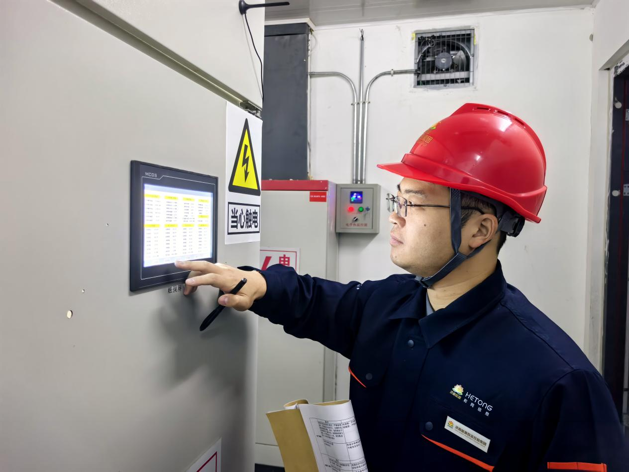 首页| 尊龙集团中国官方网站