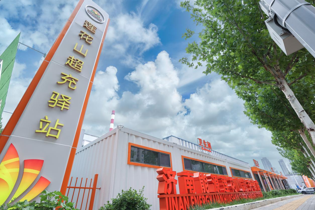 首页| 尊龙集团中国官方网站