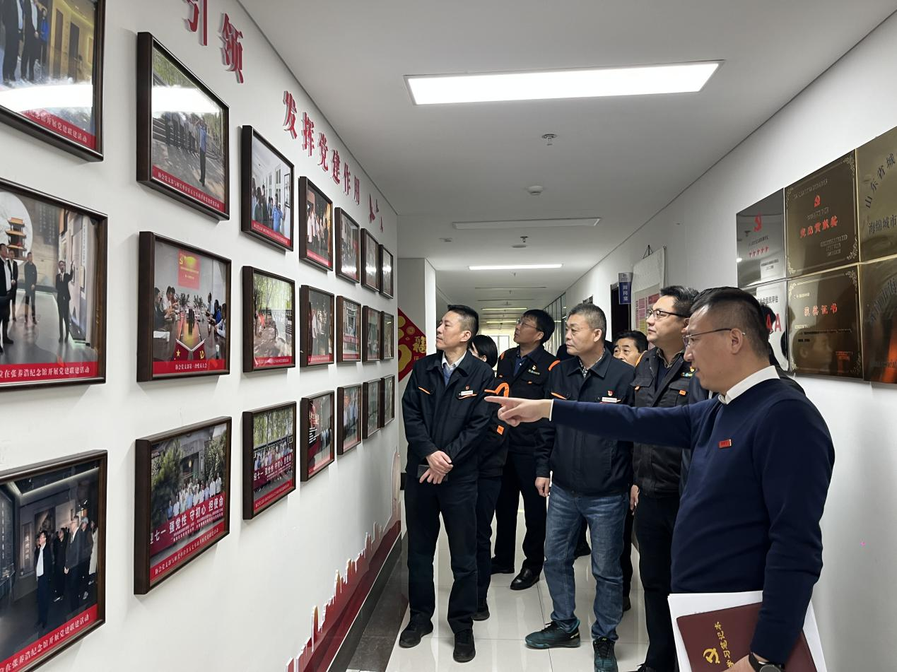 首页| 尊龙集团中国官方网站