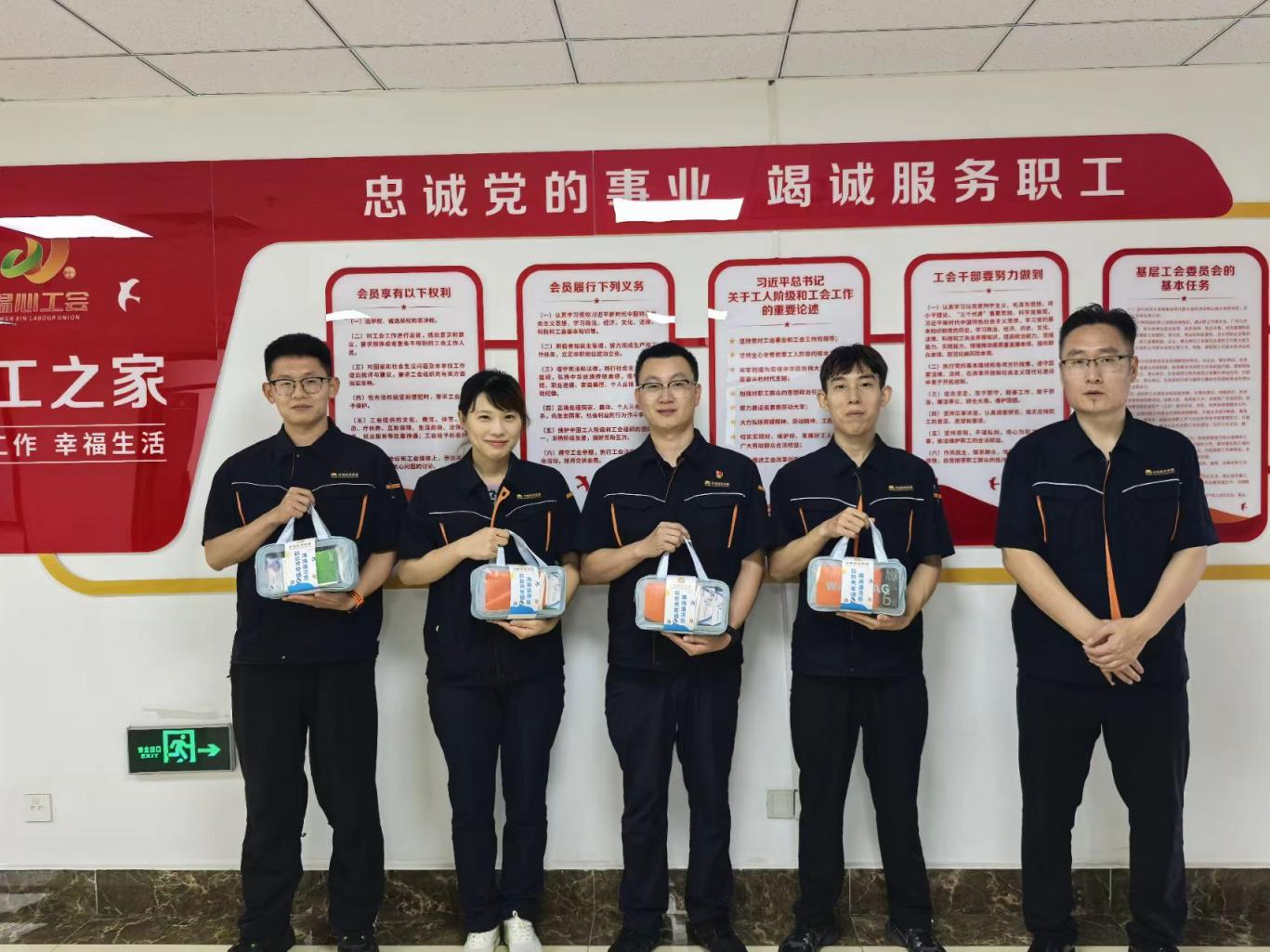 首页| 尊龙集团中国官方网站