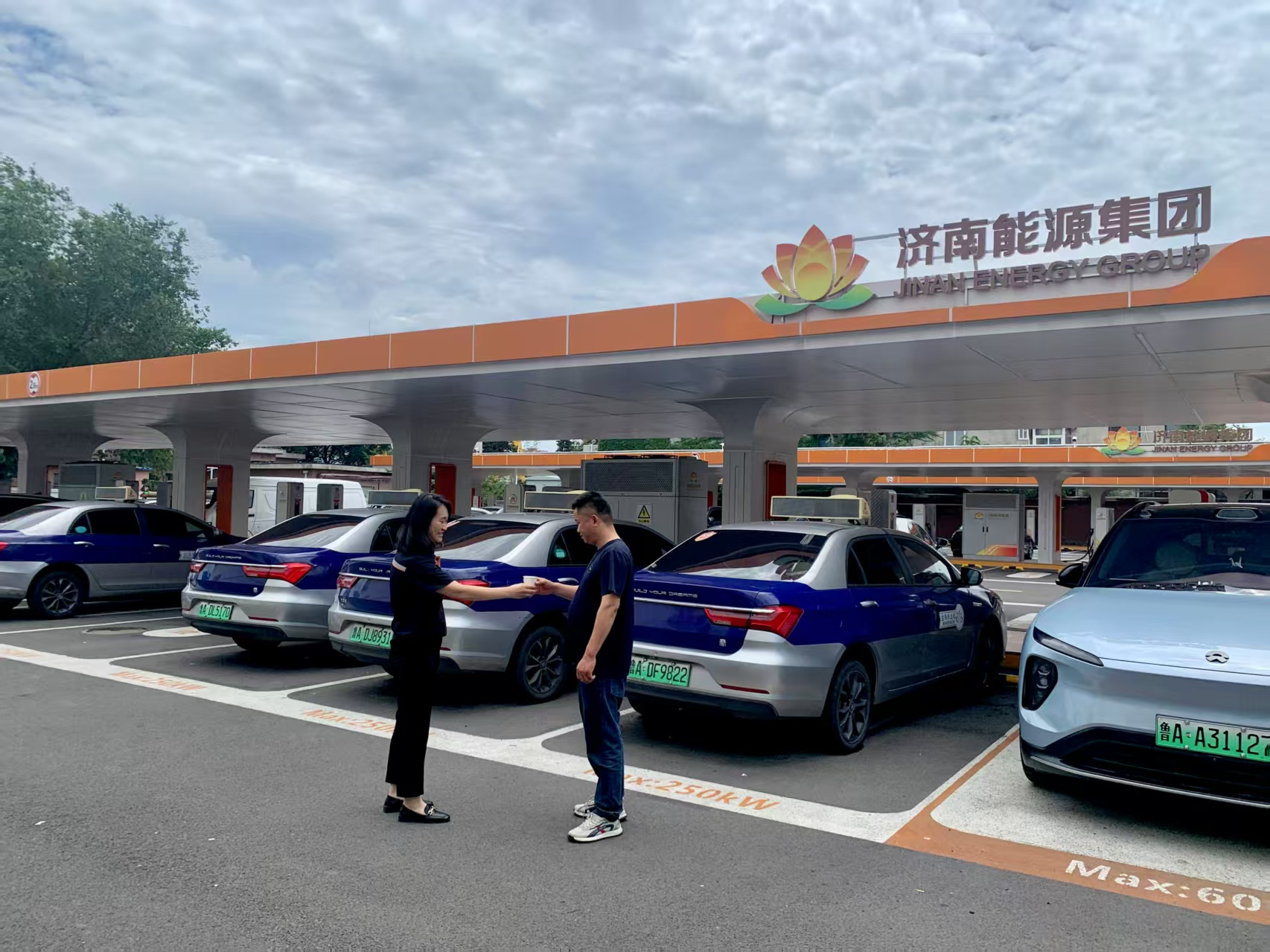 首页| 尊龙集团中国官方网站