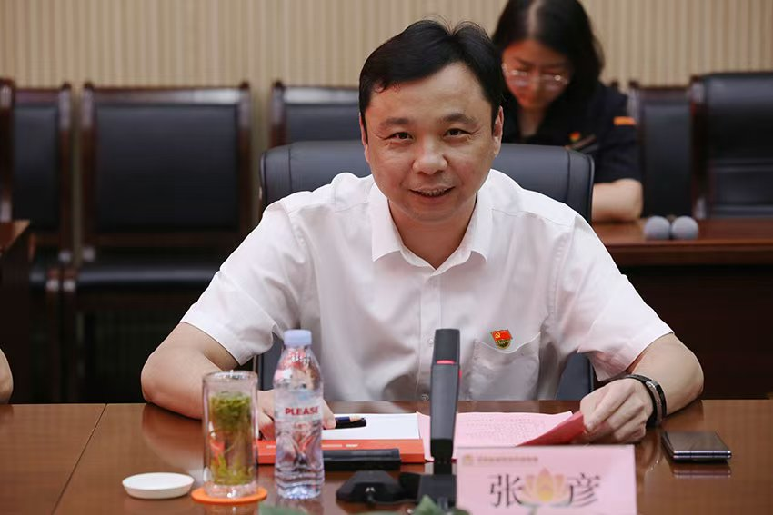 首页| 尊龙集团中国官方网站