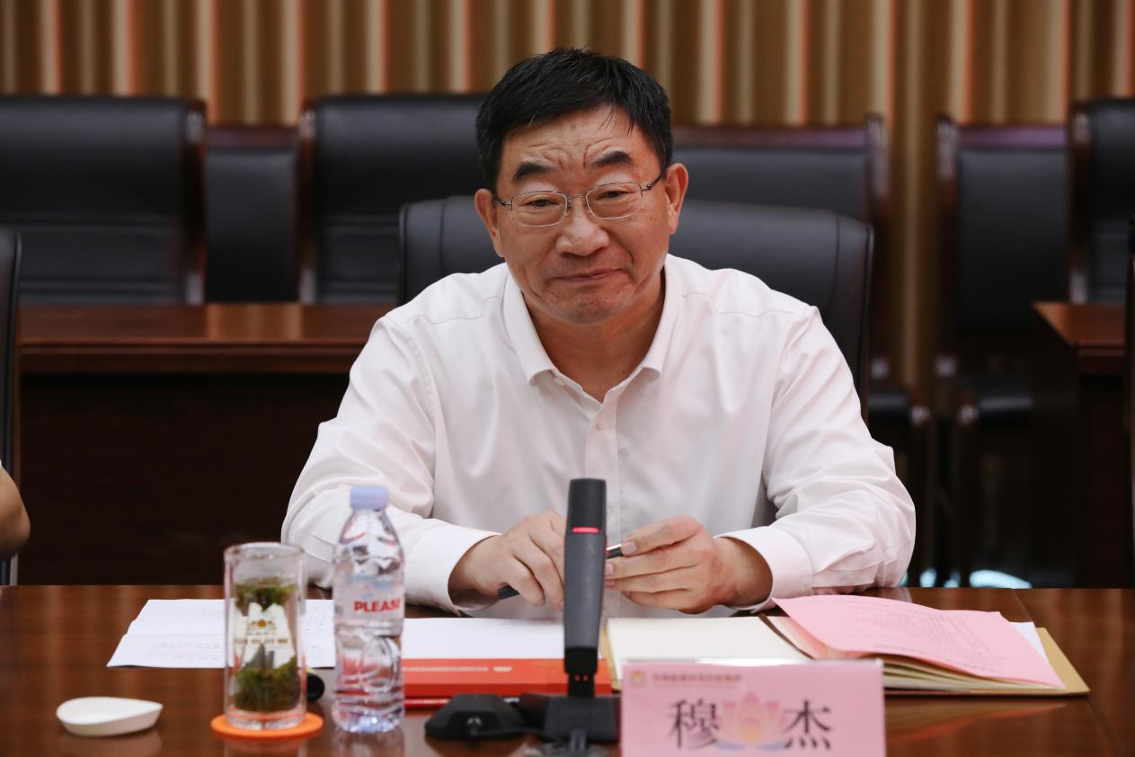 首页| 尊龙集团中国官方网站