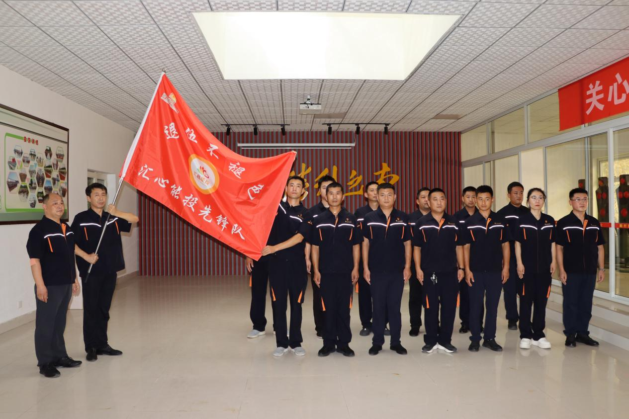 首页| 尊龙集团中国官方网站