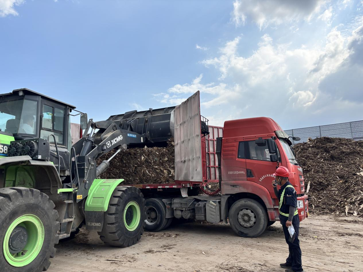 首页| 尊龙集团中国官方网站