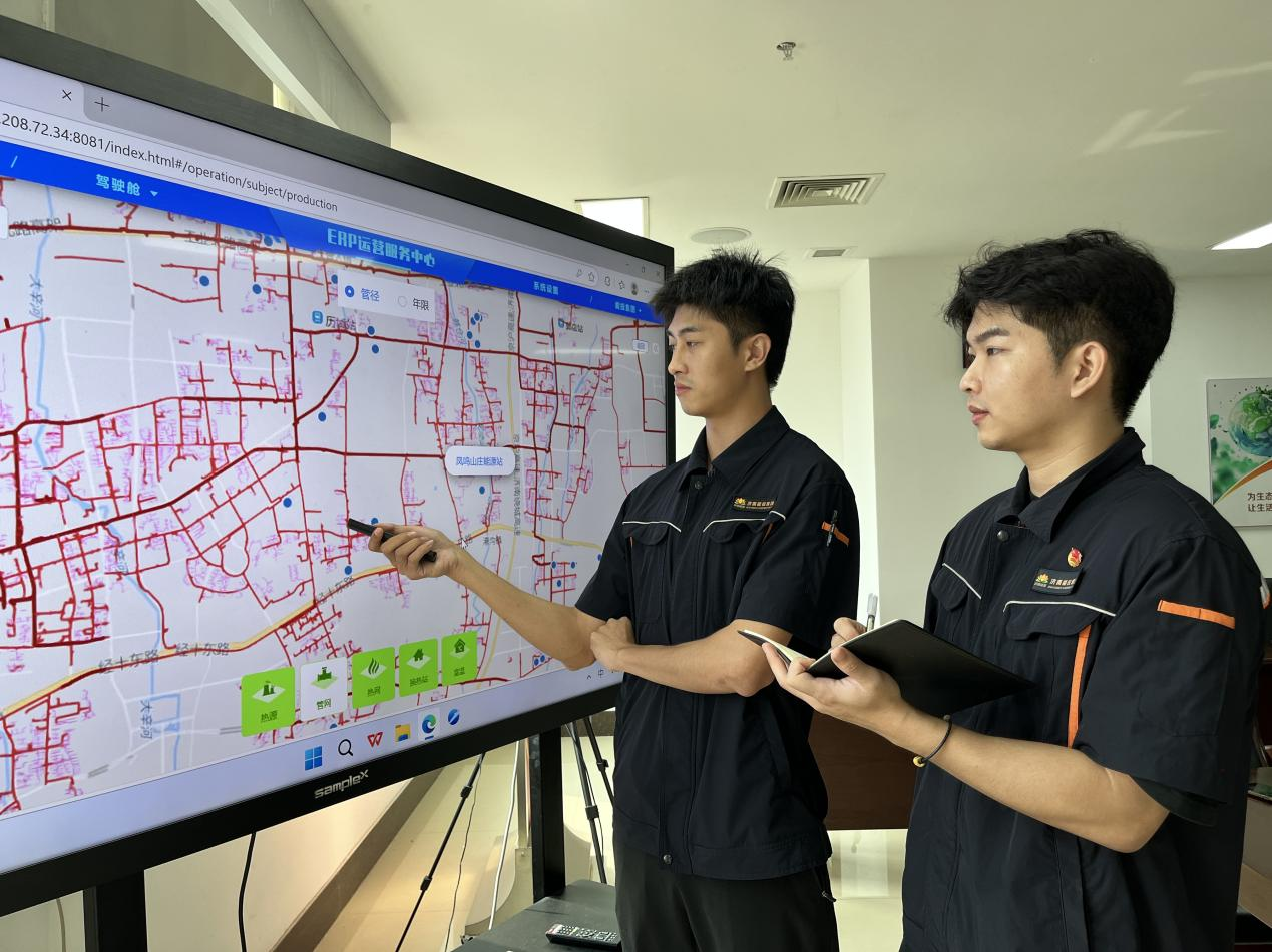 首页| 尊龙集团中国官方网站