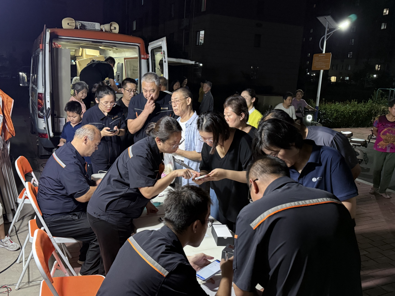 首页| 尊龙集团中国官方网站