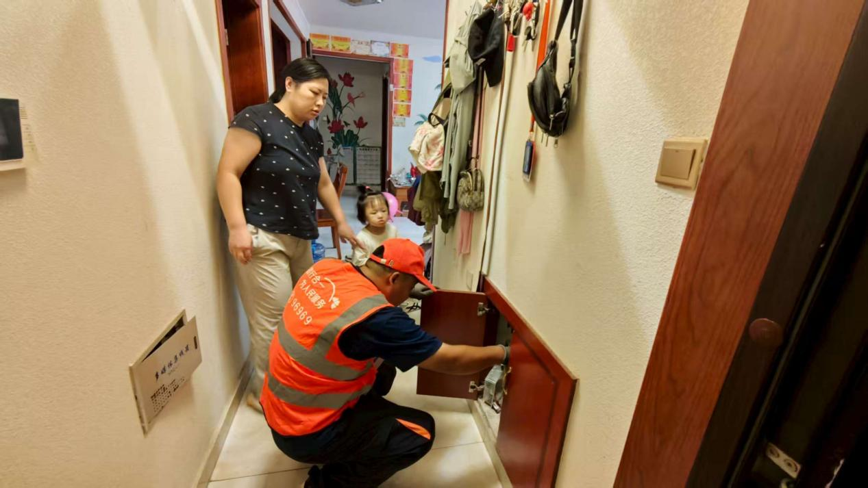 首页| 尊龙集团中国官方网站