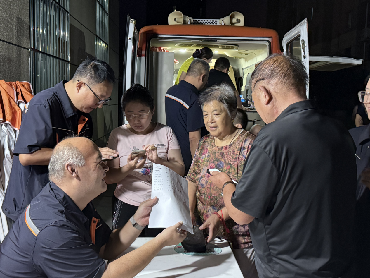 首页| 尊龙集团中国官方网站