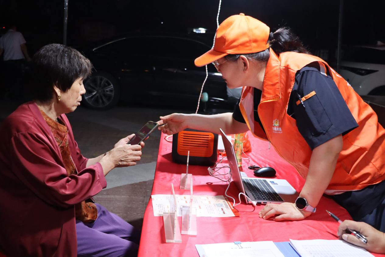 首页| 尊龙集团中国官方网站