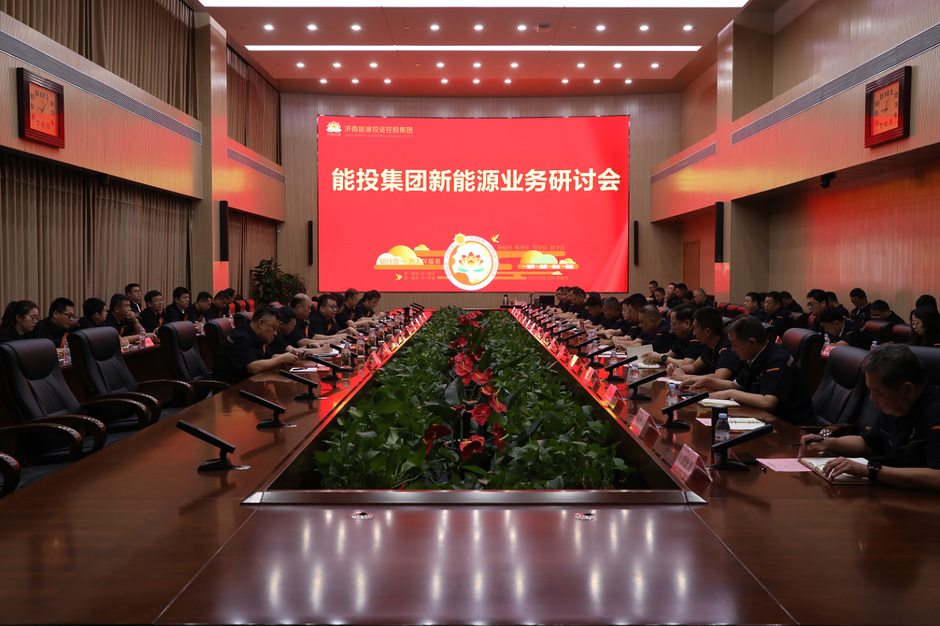 首页| 尊龙集团中国官方网站