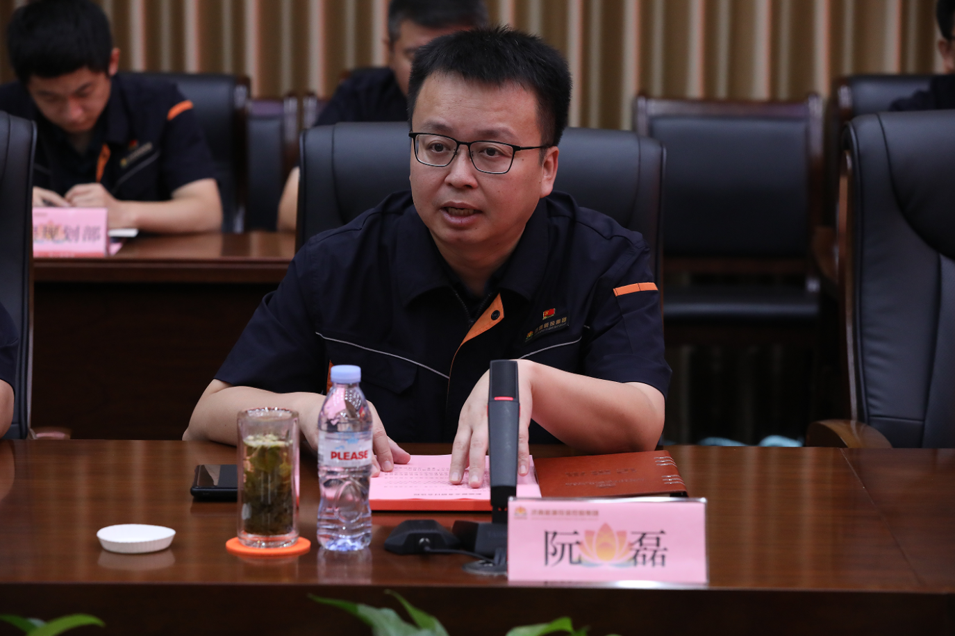 首页| 尊龙集团中国官方网站