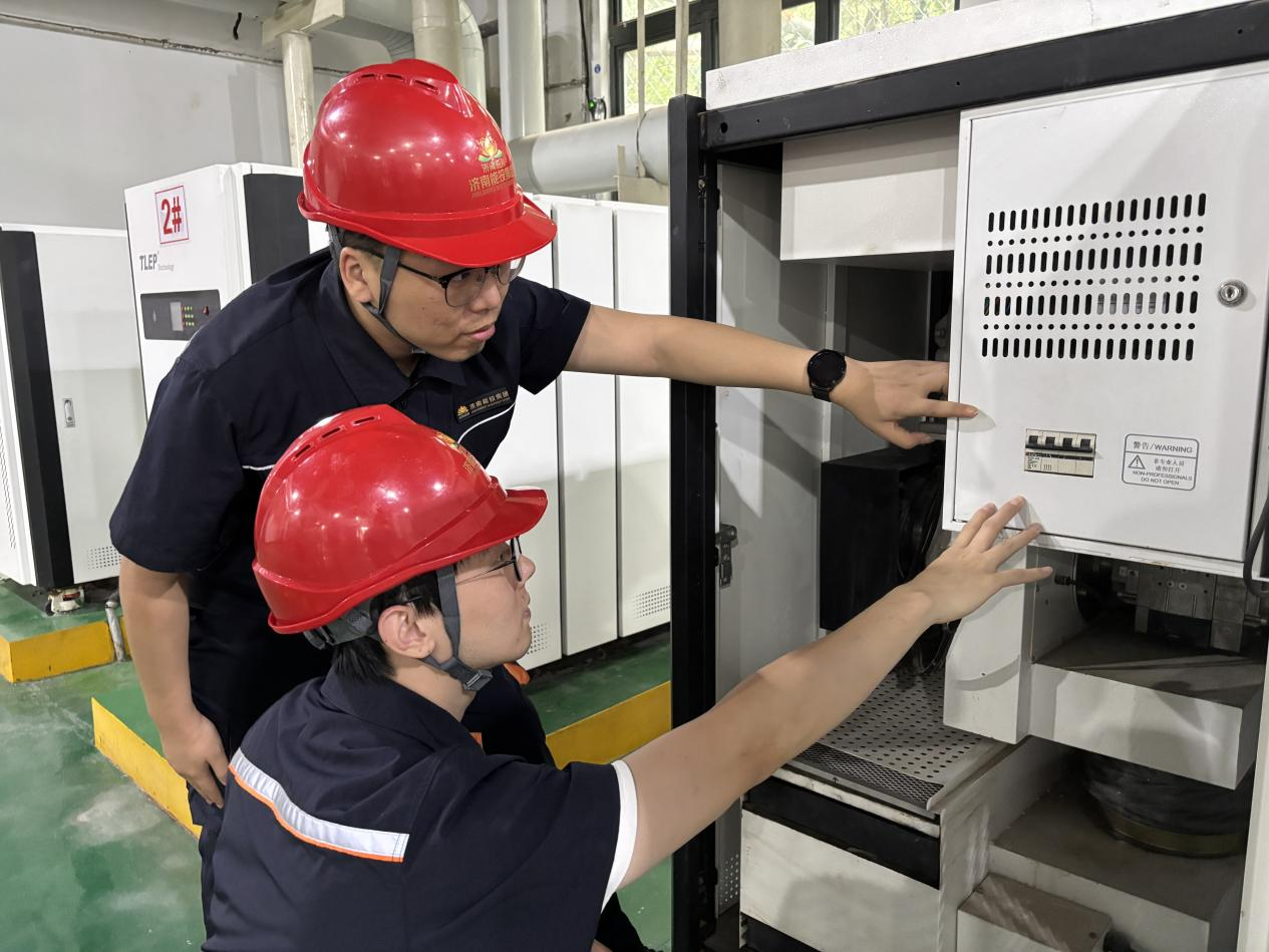 首页| 尊龙集团中国官方网站