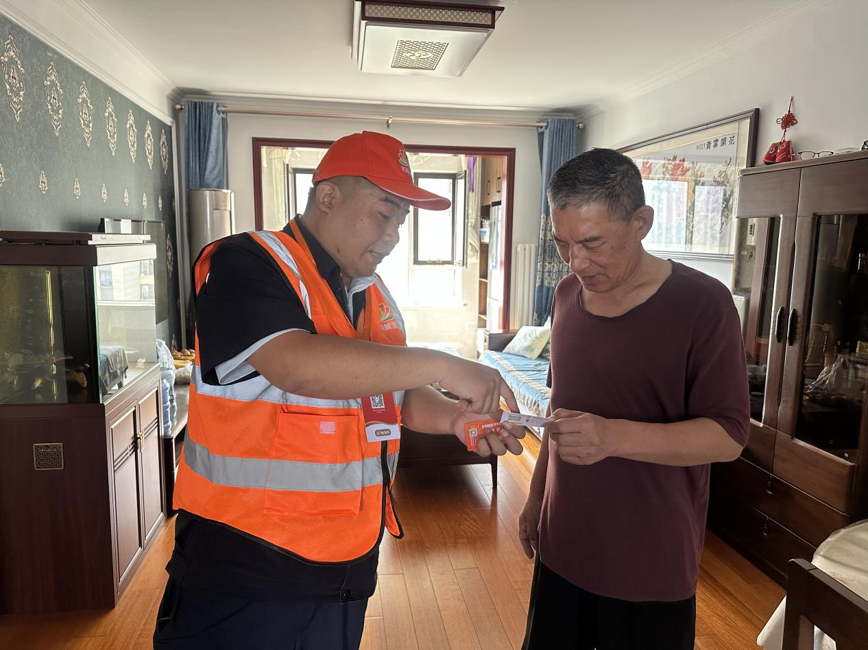 首页| 尊龙集团中国官方网站