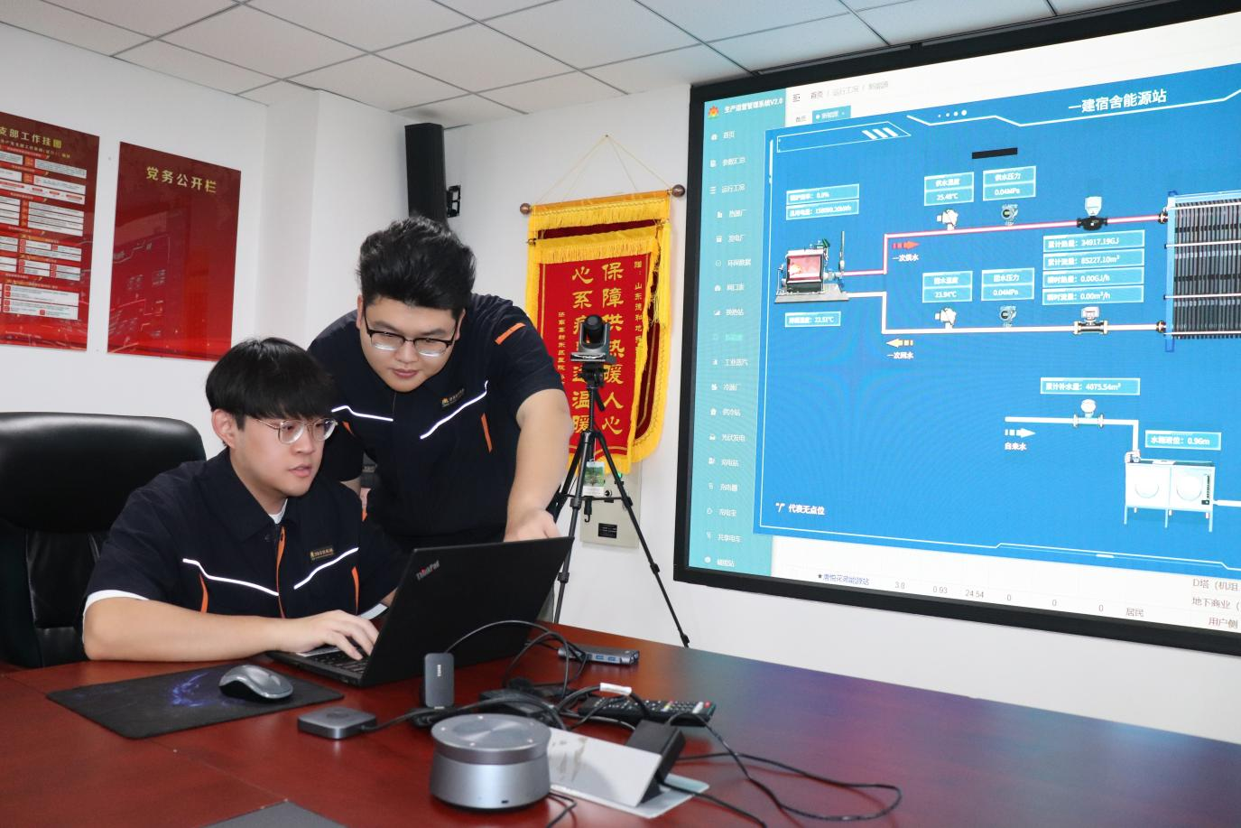 首页| 尊龙集团中国官方网站