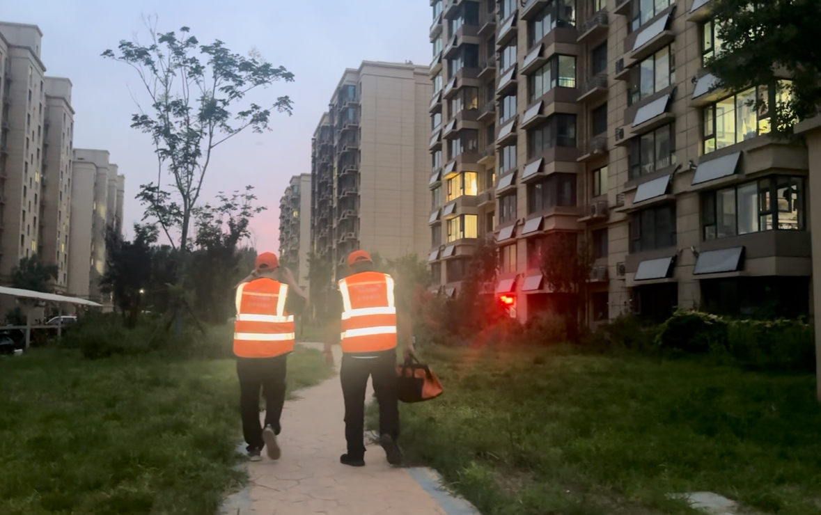 首页| 尊龙集团中国官方网站