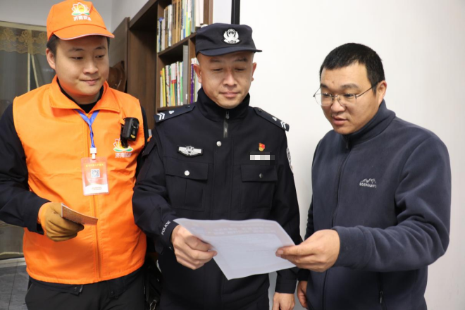 首页| 尊龙集团中国官方网站