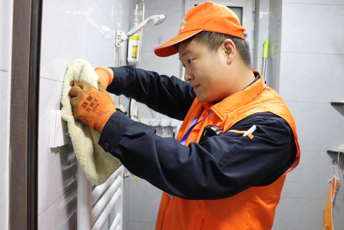 首页| 尊龙集团中国官方网站