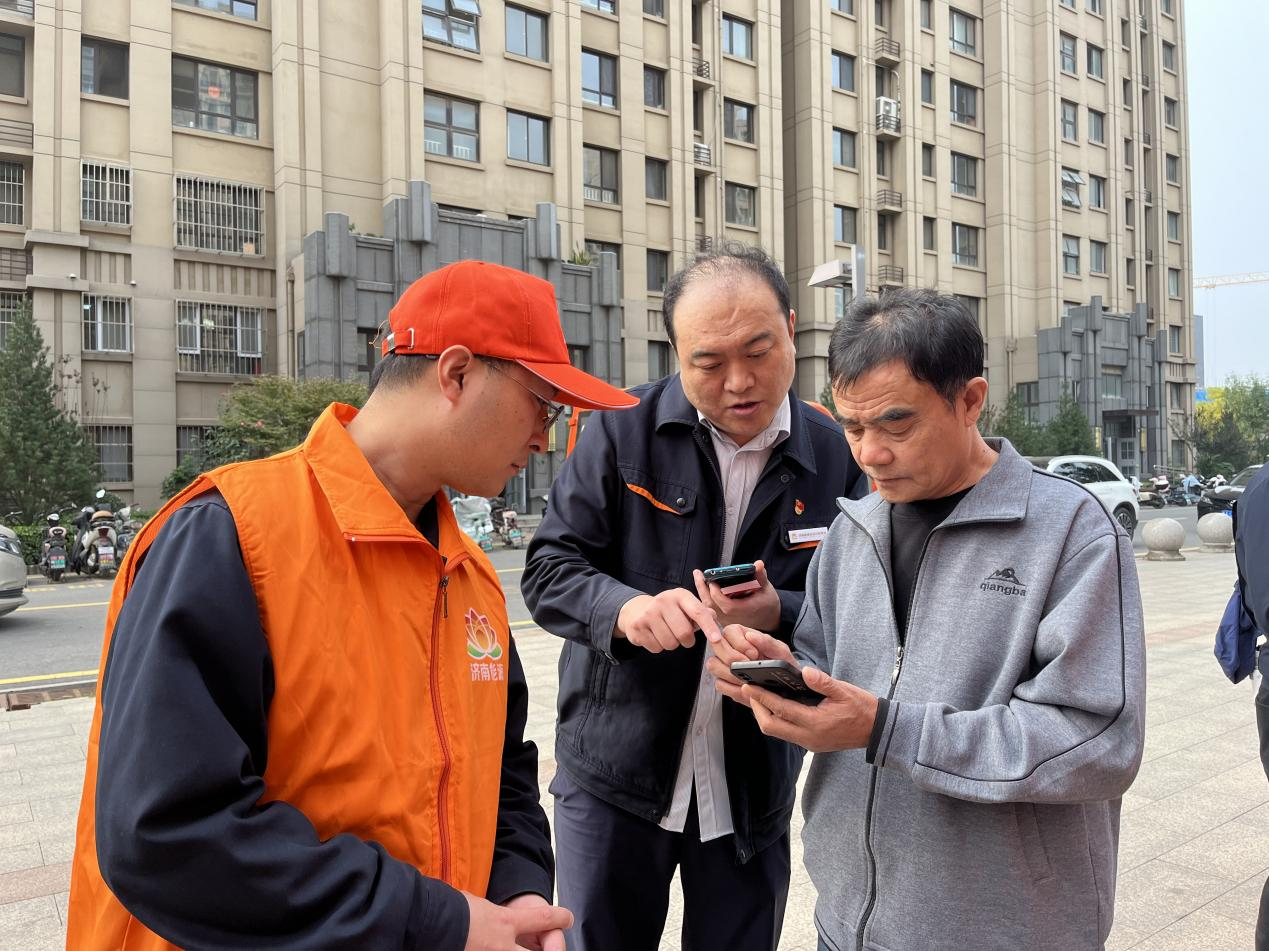 首页| 尊龙集团中国官方网站