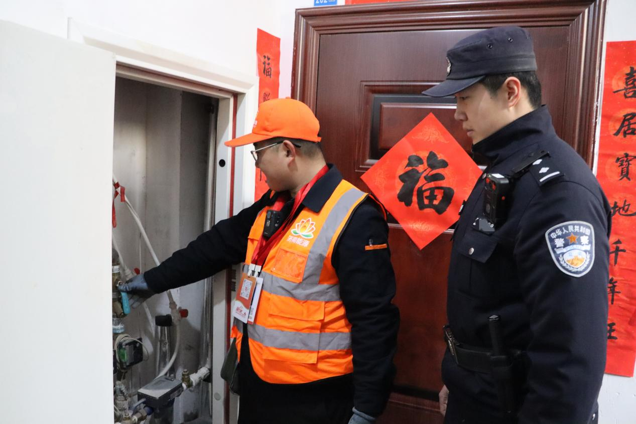 首页| 尊龙集团中国官方网站